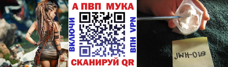 ГАШИШ Лосино-Петровский