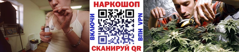 Где купить Лосино-Петровский КОКАИН  Меф мяу мяу  Героин  ГАШИШ 