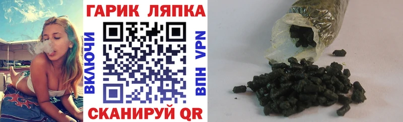ГАШИШ Изолятор  где продают наркотики  Лосино-Петровский 