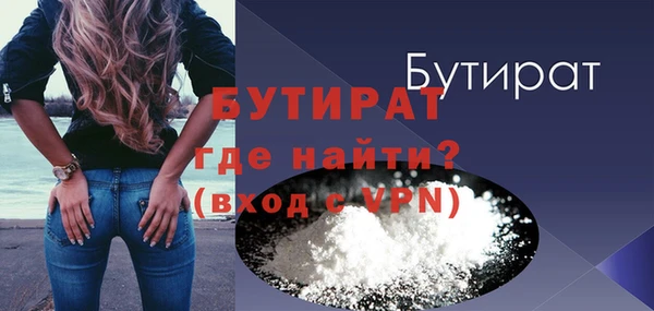 синтетический гашиш Куйбышев