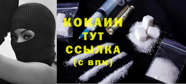 mdma Билибино