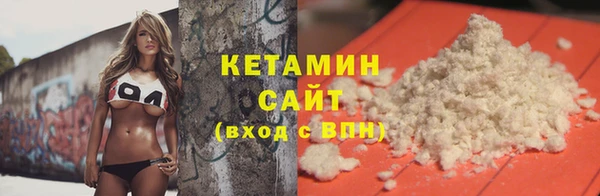 мдма Лабытнанги