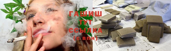 кокаин колумбия Кукмор