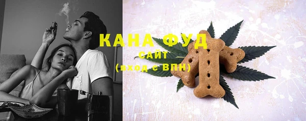 синтетический гашиш Куйбышев