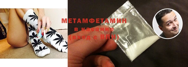 марки lsd Лагань