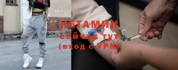 мдпв Новозыбков