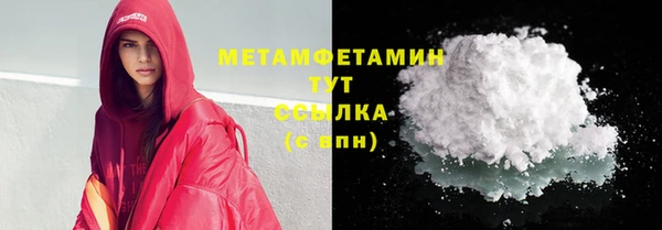 кокаин колумбия Кукмор