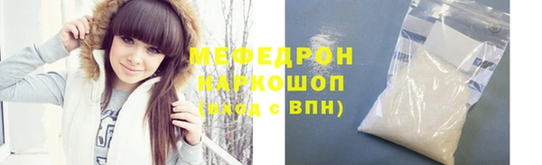 кокаин колумбия Кукмор