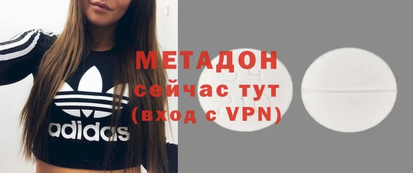 мдма Лабытнанги