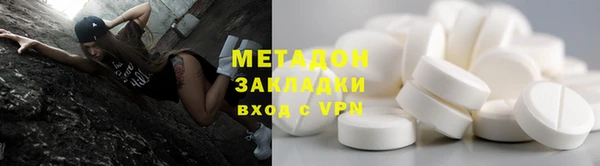 кокаин колумбия Кукмор