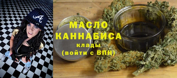 кокаин колумбия Кукмор