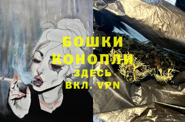 кокаин колумбия Кукмор