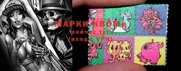 MDMA Premium VHQ Кулебаки