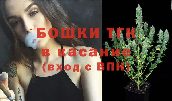 марки lsd Лагань