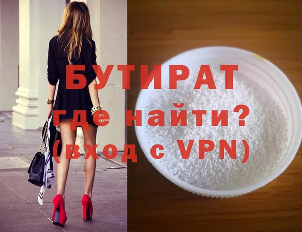 кокаин колумбия Кукмор
