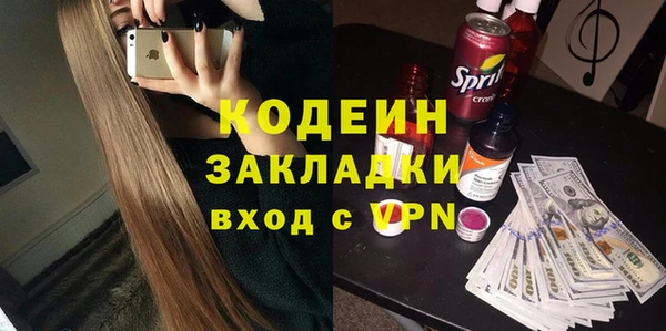 марки lsd Лагань