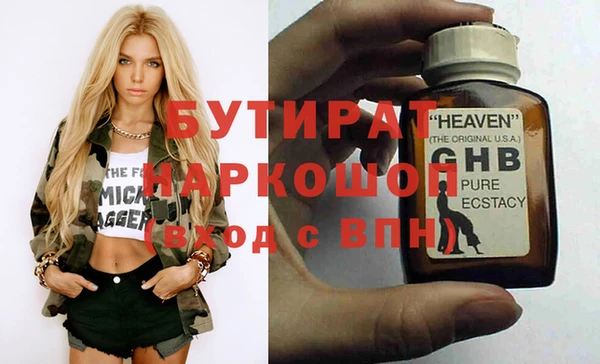 кокаин колумбия Кукмор