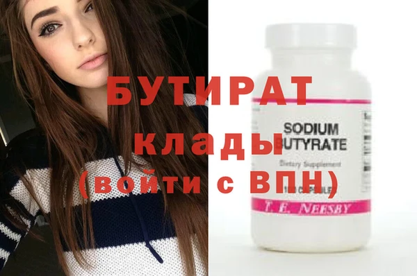 кокаин колумбия Кукмор