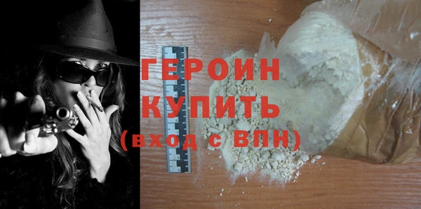 кокаин колумбия Кукмор