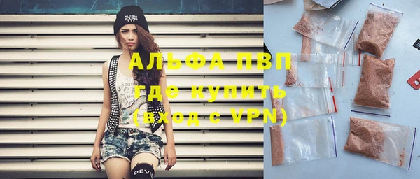 кокаин колумбия Кукмор