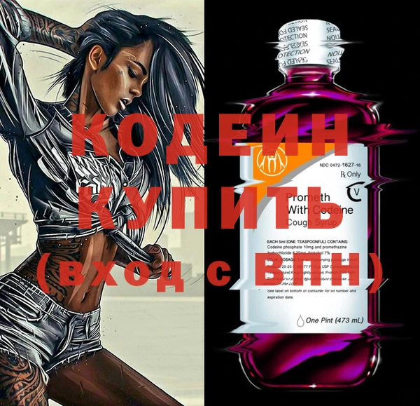 MDMA Premium VHQ Кулебаки
