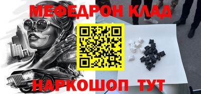 каннабис Заводоуковск