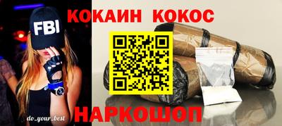 индика Ипатово
