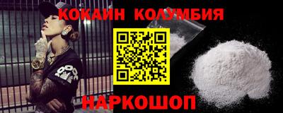 бошки Ирбит