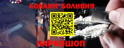 индика Ипатово
