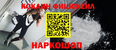 бошки Заволжье