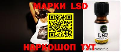 бошки Ирбит