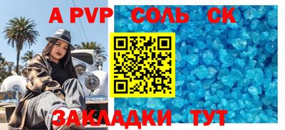 амф Жуковский