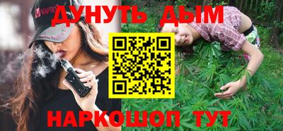 бошки Ирбит