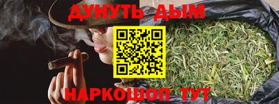 бошки Ирбит