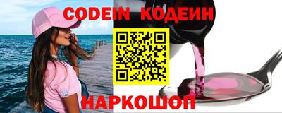 амф Жуковский