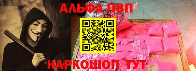 каннабис Заводоуковск