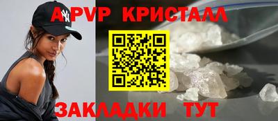 дистиллят марихуана Изобильный