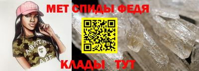бошки Заволжье