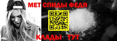 индика Ипатово