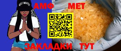бошки Заволжье