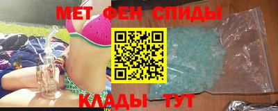 амф Жуковский