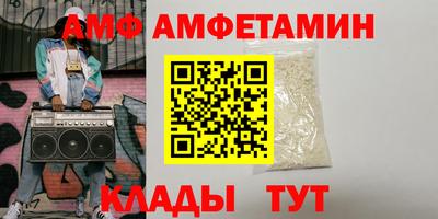бошки Заволжье