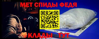 бошки Заволжье
