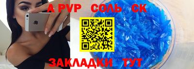 дистиллят марихуана Изобильный