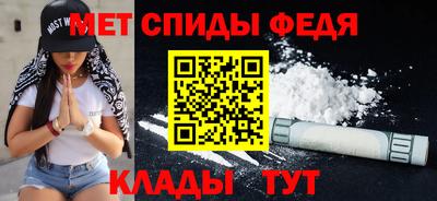 бошки Заволжье