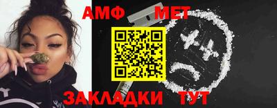 бошки Заволжье