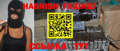 дистиллят марихуана Изобильный