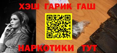 дистиллят марихуана Изобильный