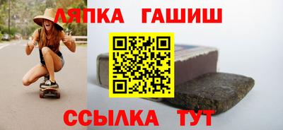 амф Жуковский