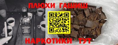 бошки Ирбит